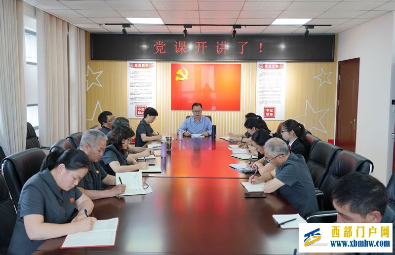 补精神之“钙”,强作风之“骨” —昭通市中级人民法院党组成员、机关党委书记陈必全为联系支部上党课(图1) DSC03789_副本.jpg
