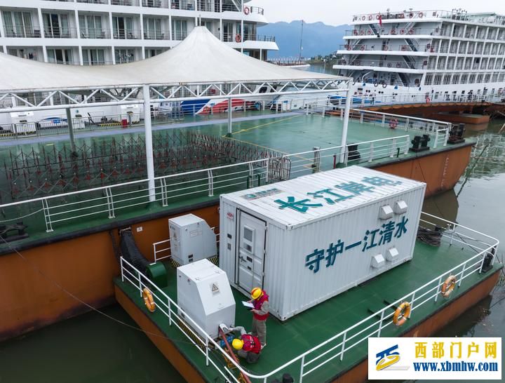 长江六日(图23) 长江六日(图23)