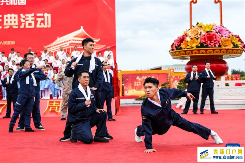 内蒙古准格尔旗：多彩活动喜迎国庆(图4)