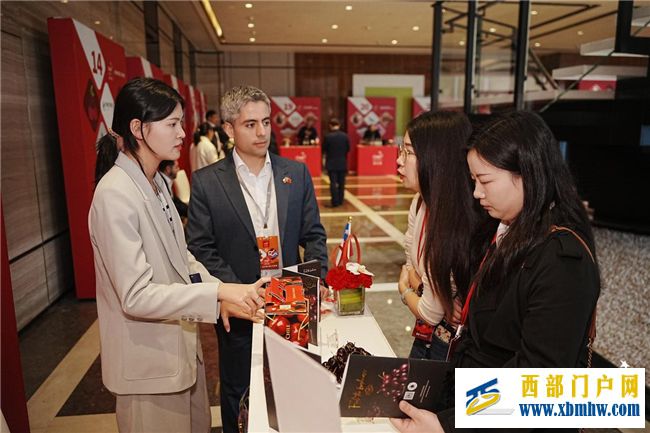 第九届智利周成都站隆重举行，智利众多名优产品亮相四川