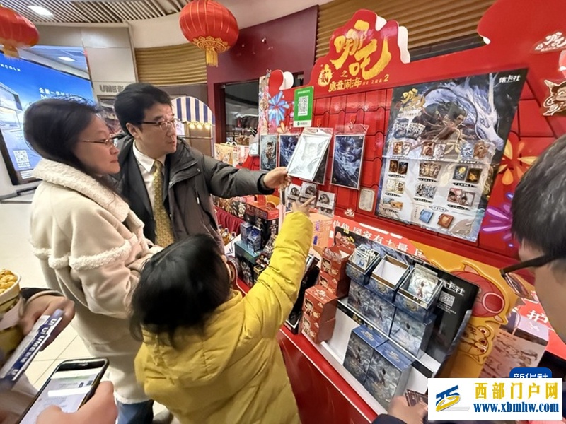 哪吒IP引爆文创市场(图1)