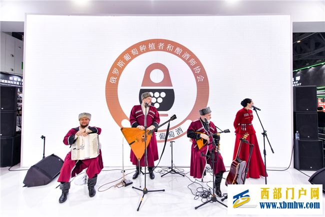 “阿布劳•杜尔索”集团公司参加专业展会  全国糖酒商品交易会（China Food and Drinks Fair）(图4)