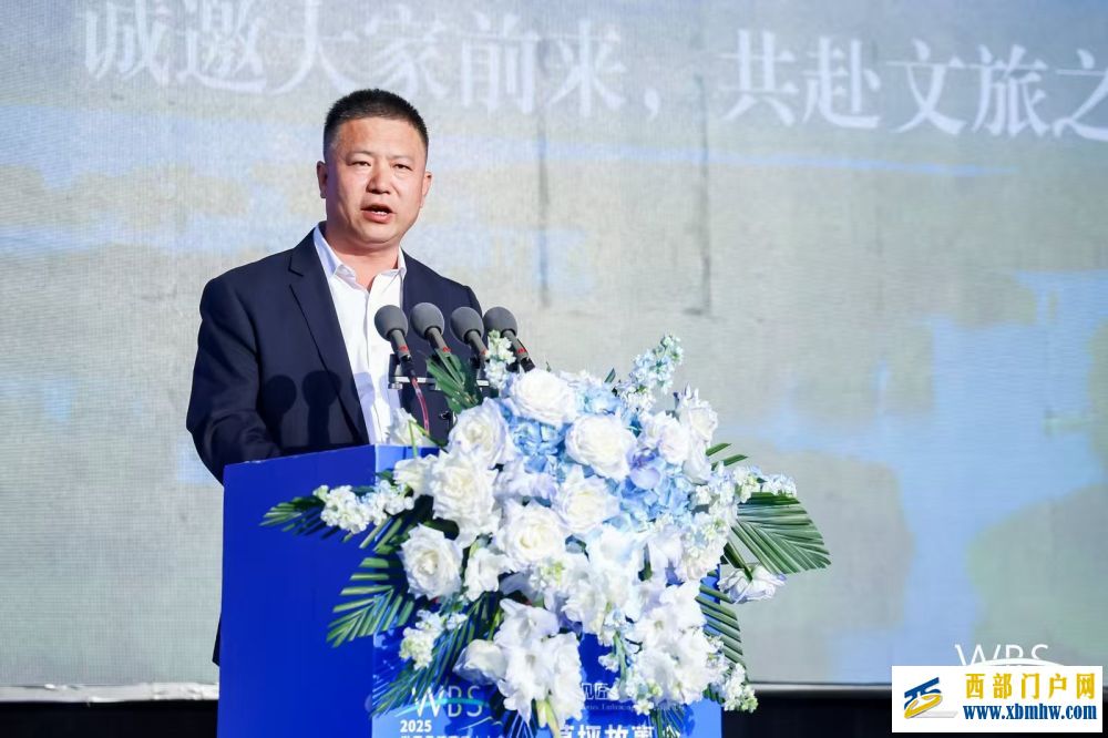 塞上灵秀地 魅力石嘴山(图1)