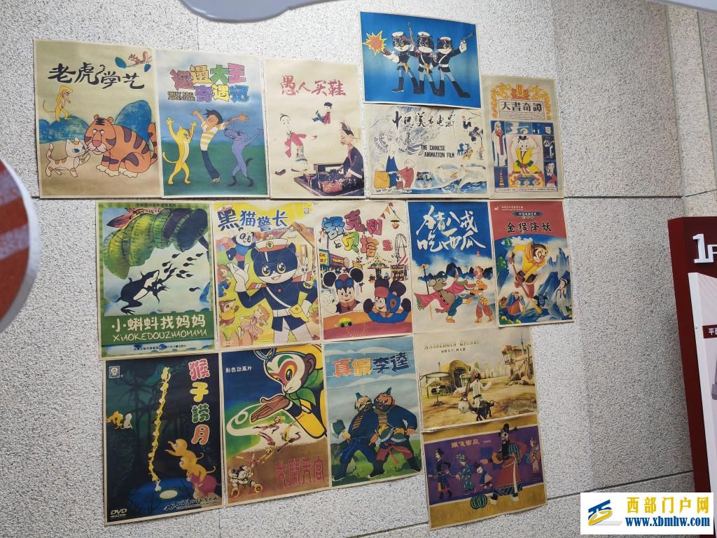 在这个动画光影展里，收藏了谁的童年回忆？(图6)