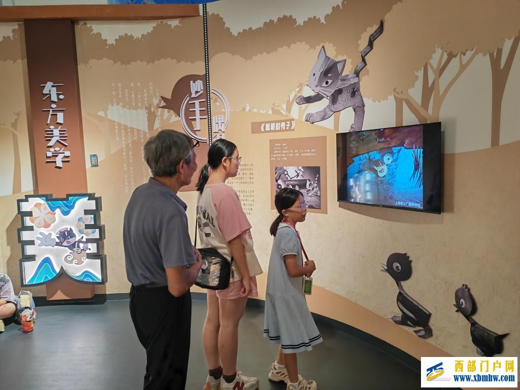 在这个动画光影展里，收藏了谁的童年回忆？(图7)