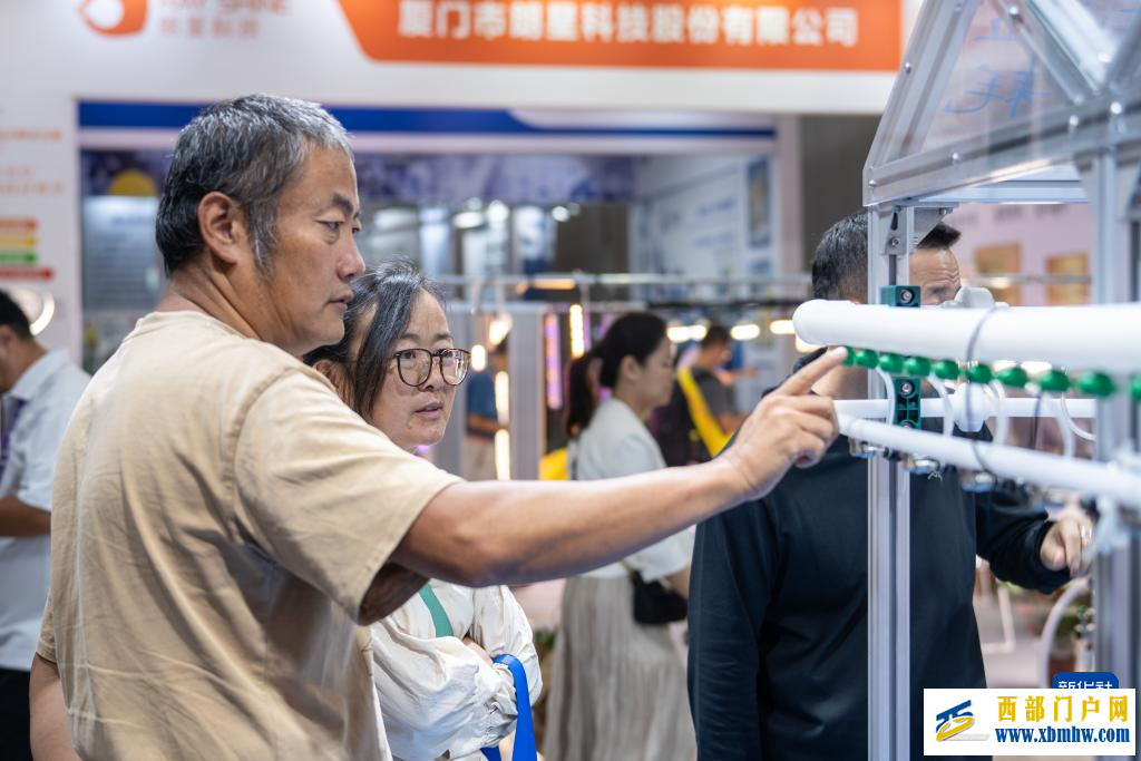 第二十三届中国昆明国际花卉展开幕(图7)