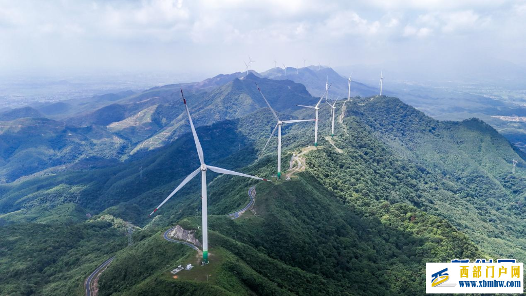 贵港百花山风电场：风电集群强电网 绿色效能促发展(图1)