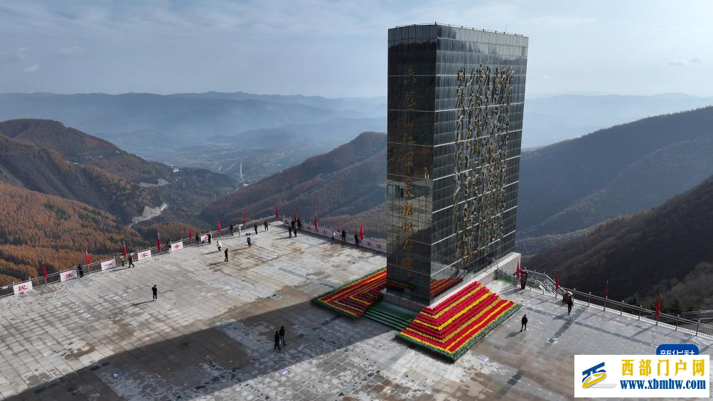 宁夏隆德：六盘山红色文旅提质升级促发展(图2)