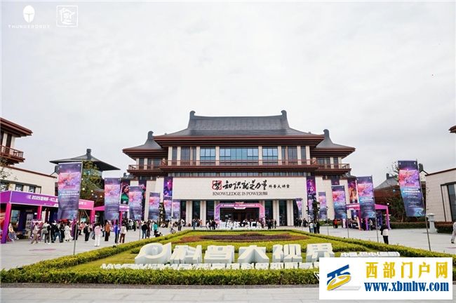 南京工程学院ABG战队荣耀加冕，雷神杯ACL高校精英赛南区总决赛圆满收官！(图2)