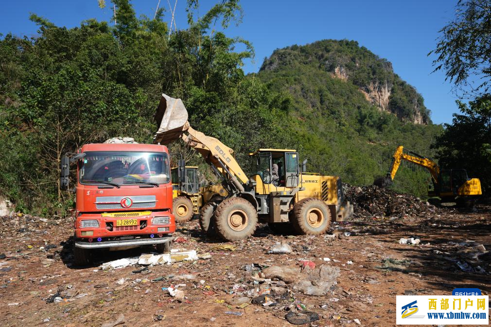 云南澜沧通报竹塘乡露天垃圾堆放问题事件处置进展(图1)