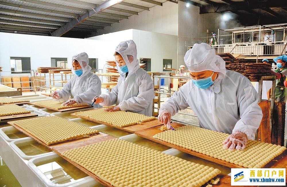 云南：让土特产变致富金钥匙