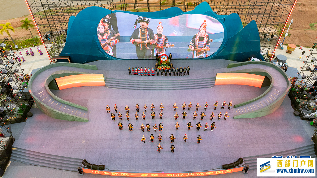 云南景谷傣族彝族自治县庆祝成立40周年(图4)