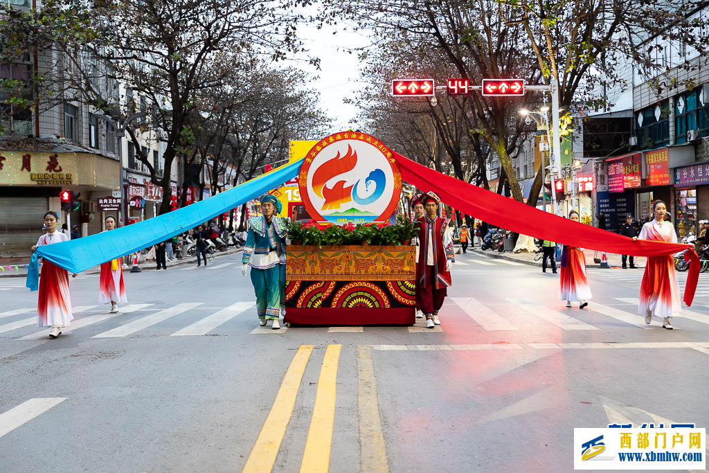 云南景谷傣族彝族自治县庆祝成立40周年(图5)