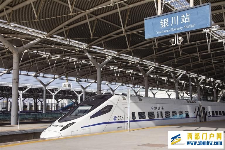 兰包动车今日首发