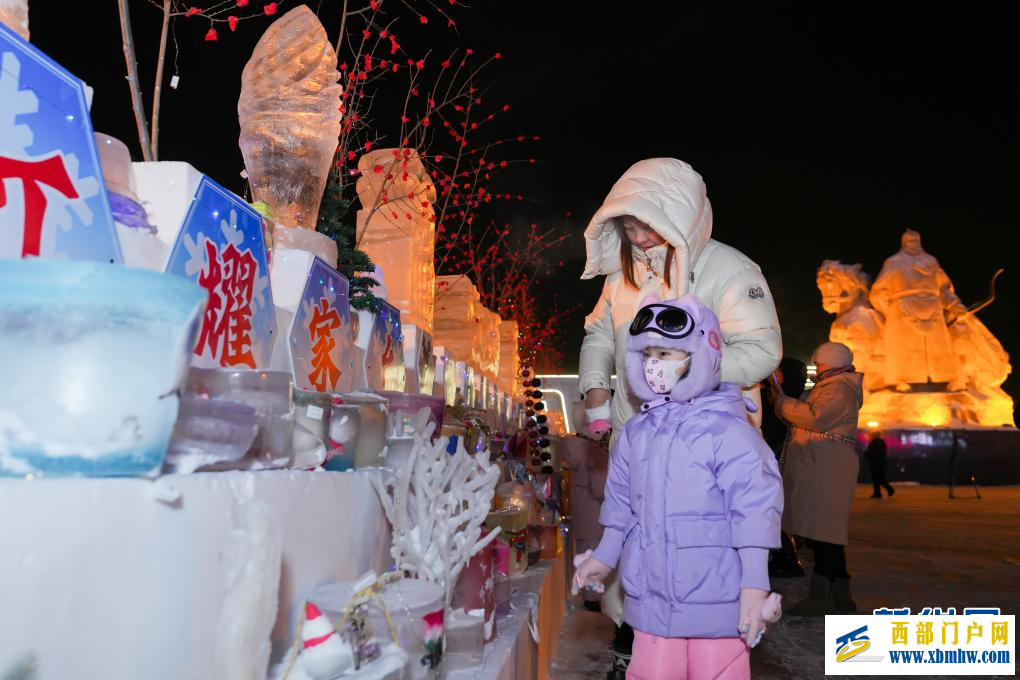 额尔古纳：2000余件冰灯作品照亮少儿梦想(图7)