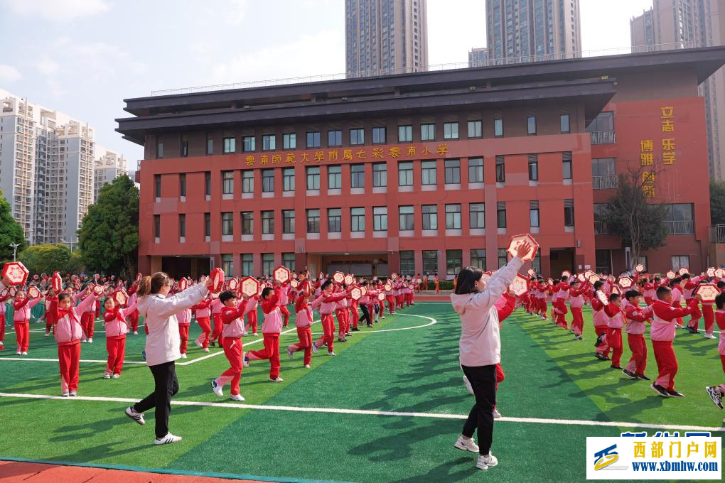 云南省2026近视防控宣传年主题宣传活动举行