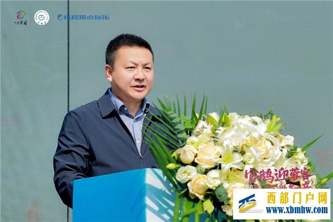 官鹅沟成都推介会成功举办 陇上秘境牵手天府之城(图3)