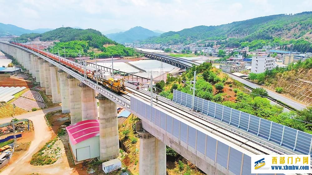 渝昆高铁云贵段建设提速