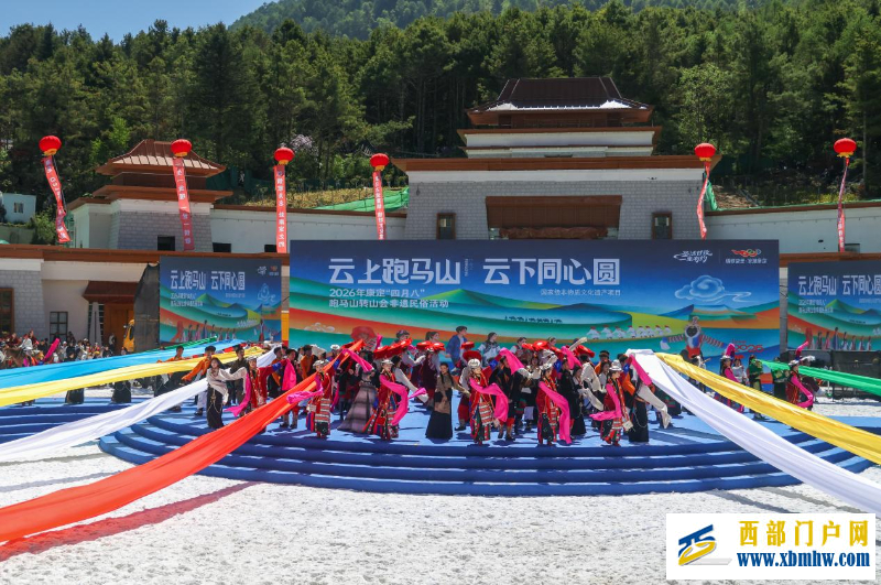 “四月八”跑马山转山会擦亮情歌之城文旅名片(图1) “四月八”跑马山转山会擦亮情歌之城文旅名片(图1)