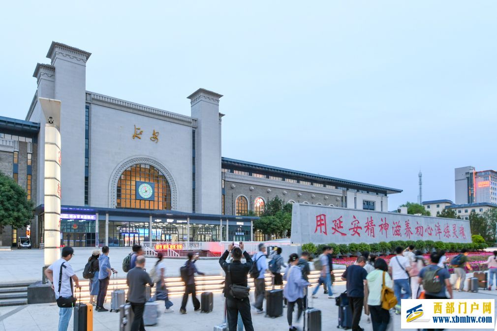延安：革命圣地绘就多彩画卷(图1)