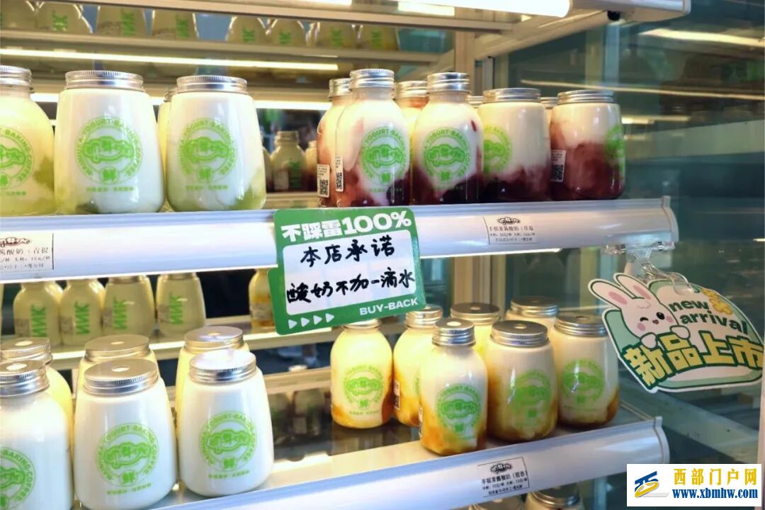从牧场到餐桌的“鲜”机 兴庆区一杯奶的“共富之旅”(图3)