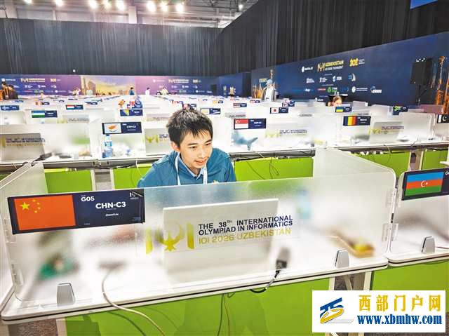 “这枚金牌不会是终点” 重庆18岁少年拿下国际信息学奥林匹克竞赛金牌