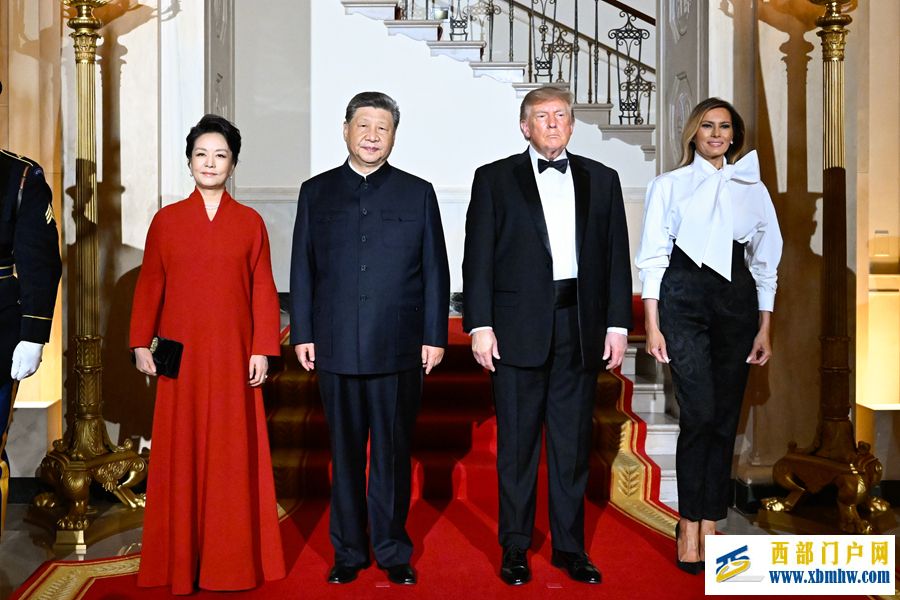 习近平和彭丽媛出席特朗普总统夫妇举行的欢迎国宴
